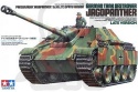 Tamiya 35203 German Tank Destroyer Jagdpanther Late Version 1:35