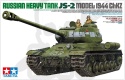 Tamiya 35289 Russian Heavy Tank JS-2 Model 1944 ChKZ 1:35 model rozsyjskiego czołgu