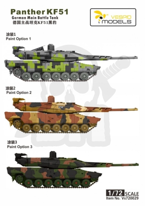 Vespid 720029 Panther KF51 German Main Battle Tank Metal Barrel + 3D Printed Parts