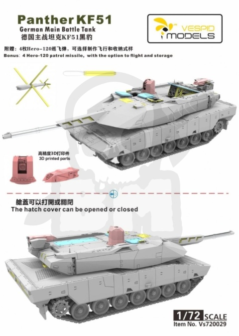 Vespid 720029 Panther KF51 German Main Battle Tank Metal Barrel + 3D Printed Parts