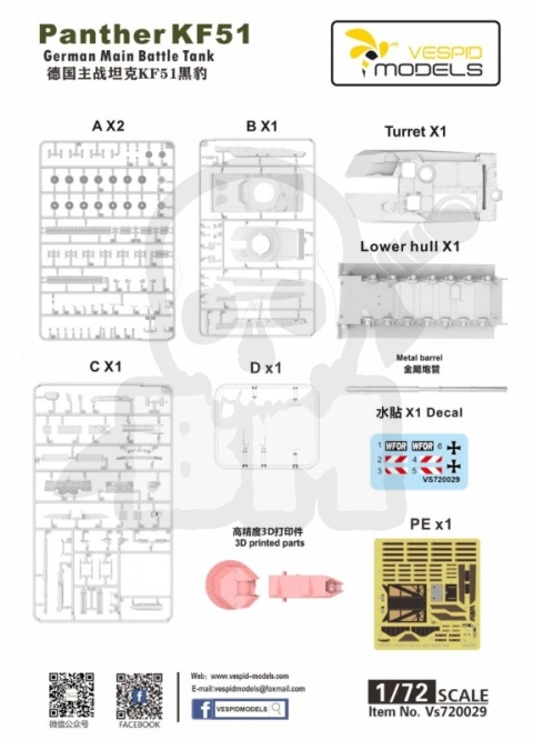 Vespid 720029 Panther KF51 German Main Battle Tank Metal Barrel + 3D Printed Parts