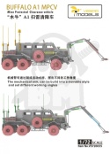 Vespid 720035 Buffalo A1 MPCV - Mine Protected Clearance vehicle 1:72 - model pojazdu przeciwminowego
