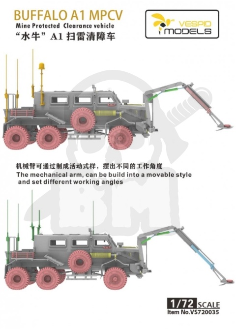 Vespid 720035 Buffalo A1 MPCV - Mine Protected Clearance vehicle 1:72 - model pojazdu przeciwminowego