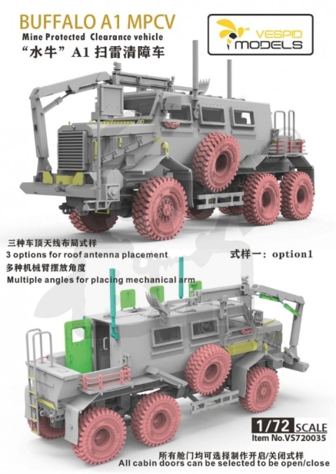 Vespid 720035 Buffalo A1 MPCV - Mine Protected Clearance vehicle 1:72 - model pojazdu przeciwminowego