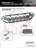 Vespid Models 720025 T-90 Russian MBT 1:72