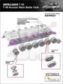 Vespid Models 720025 T-90 Russian MBT 1:72