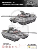 Vespid Models 720025 T-90 Russian MBT 1:72