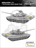Vespid Models 720025 T-90 Russian MBT 1:72