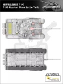 Vespid Models 720025 T-90 Russian MBT 1:72