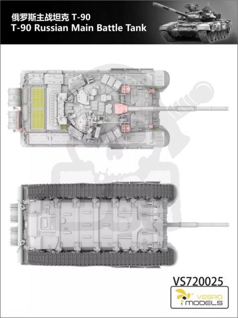 Vespid Models 720025 T-90 Russian MBT 1:72