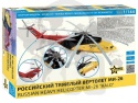 Zvazda 7054 1:144 Russian Heavy Helicopter MI-26 Halo - model śmigłowca