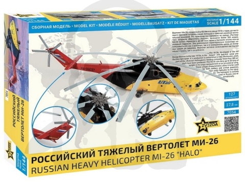 Zvazda 7054 1:144 Russian Heavy Helicopter MI-26 Halo - model śmigłowca