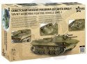 Zvezda 3559 1:35 Soviet airborne Fighting Vehicle BMD-1