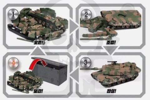 Academy 15402 4D Kit K2 Black Panther zestaw do złożenia