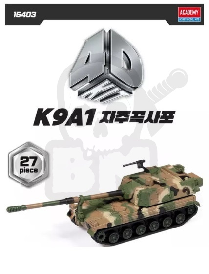 Academy 15403 4D Kit K9A1 Self-Propelled Howitzer zestaw do złożenia