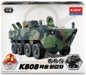 Academy 15405 4D Kit K808 White Tiger zestaw do złożenia
