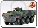 Academy 15405 4D Kit K808 White Tiger zestaw do złożenia