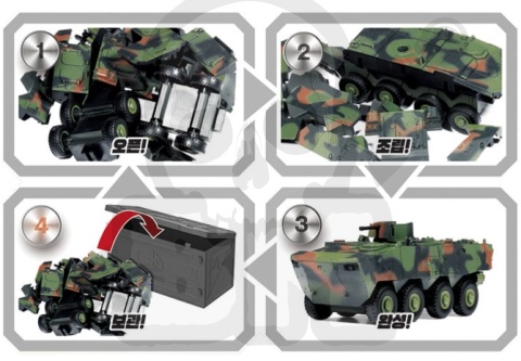 Academy 15405 4D Kit K808 White Tiger zestaw do złożenia