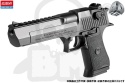 Academy 15409 4D Kit Pistol AM50 zestaw do złożenia