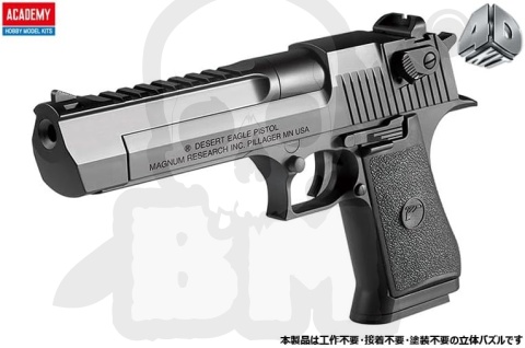 Academy 15409 4D Kit Pistol AM50 zestaw do złożenia