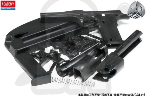 Academy 15409 4D Kit Pistol AM50 zestaw do złożenia