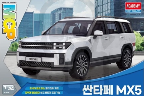 Academy 15624 Hyundai Santa Fe MX5 1:24 model samochodu