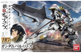 Bandai 57977 1:144 Gundam Barbatos (GUN83098)