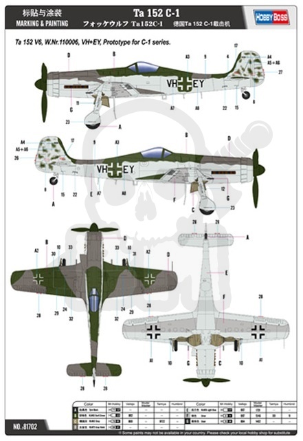 Hobby Boss 81702 Focke-Wulf Ta 152 c-1 1:48 model samolotu