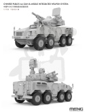 Meng 72018 Chinese PLB625 AA Gun & Missile Integrated Weapon System 1:72