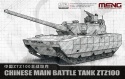 Meng 72021 Chinese Main Battle Tank ZTZ-100 1:72 model czołgu