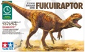 Tamiya 28501 Fukuiraptor 1:35 model dinozaura