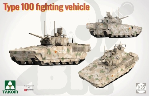 Takom 2224 Chinese Type 100 Infantry Fighting Vehicle 1:35 model wozu bojowego