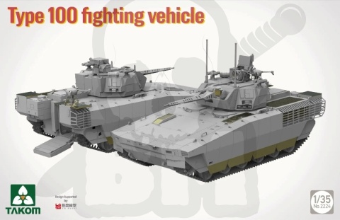 Takom 2224 Chinese Type 100 Infantry Fighting Vehicle 1:35 model wozu bojowego