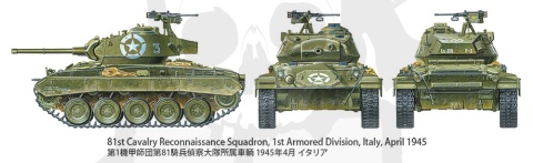 Tamiya 35391 U.S. Light Tank M24 Chaffee European Theater 1:35 model czołgu