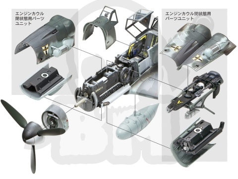 Tamiya 61128 Messerschmitt Bf-109 G-6 Late Production 1:48 model samolotu