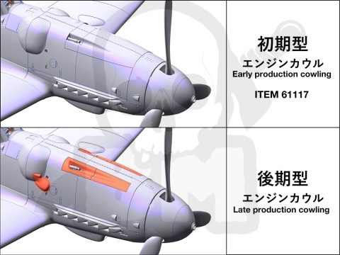 Tamiya 61128 Messerschmitt Bf-109 G-6 Late Production 1:48 model samolotu