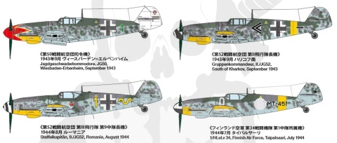 Tamiya 61128 Messerschmitt Bf-109 G-6 Late Production 1:48 model samolotu