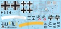 Italeri 1489 Junkers Ju 88 A-17 Torpedo Bomber 1:72 model samolotu