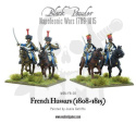 Napoleonic French Hussars 1808-1815 - 13 szt.
