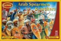 Arab Spearmen & Archers arabscy wojownicy 40 szt. + pudełko SAGA