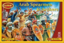 Arab Spearmen & Archers arabscy wojownicy 5 szt. SAGA