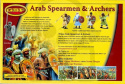 Arab Spearmen & Archers arabscy wojownicy 5 szt. SAGA