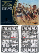 Greccy hoplici 8 hoplitów Ancient Greek Hoplites