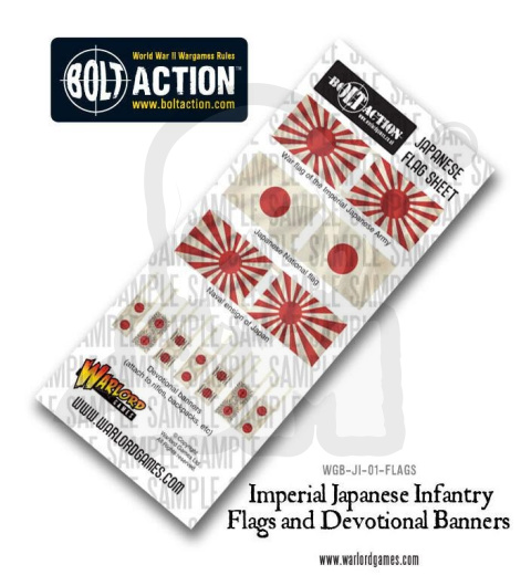 Bolt Action Japanese Banner