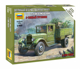 1:100 Soviet Truck ZiS-5