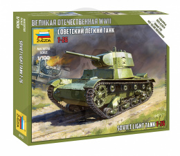 1:100 Soviet Light Tank T-26 M