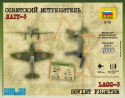 1:144 Soviet IIWW fighter Lavockhin ŁaGG-3