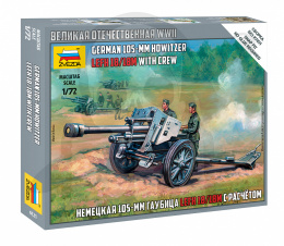 1:72 German Howitzer LeFh 18 10,5 cm with crew