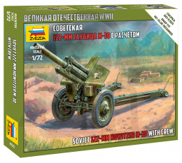 1:72 Soviet 122 mm Howitzer M-30
