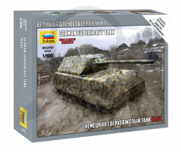 1:100 German Super Heavy Tank Maus